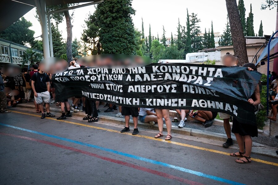 prosfygika3_3170e.jpg