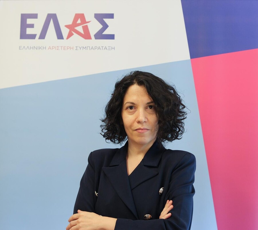 μπακαδήμα_5acca.jpeg