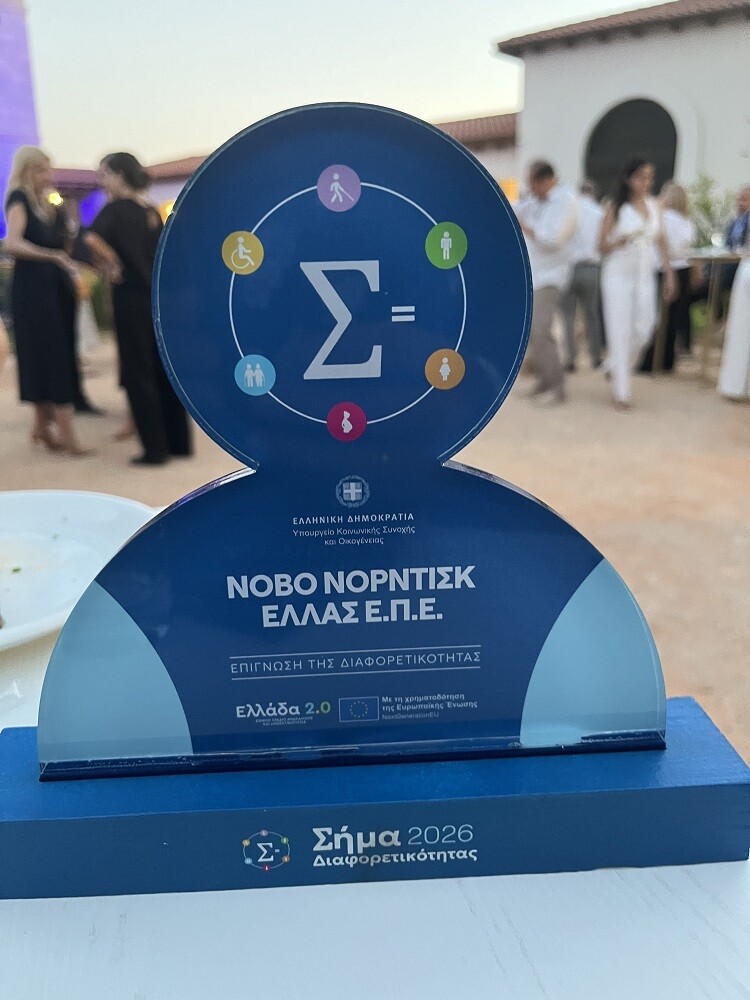 sima_diaforetikotitas_novo_nordisk_6a251.jpeg