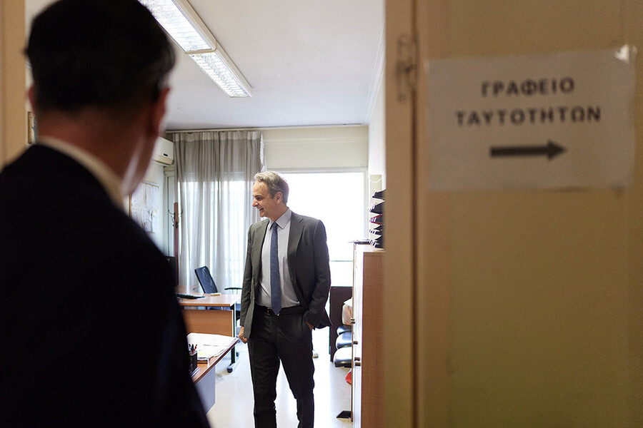 mitsotakis-tautotita2_1b56f.jpg