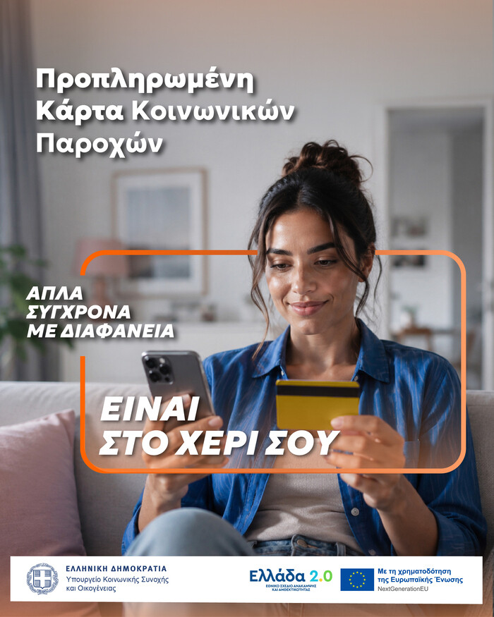 adverorial_4_9a9b8.jpg