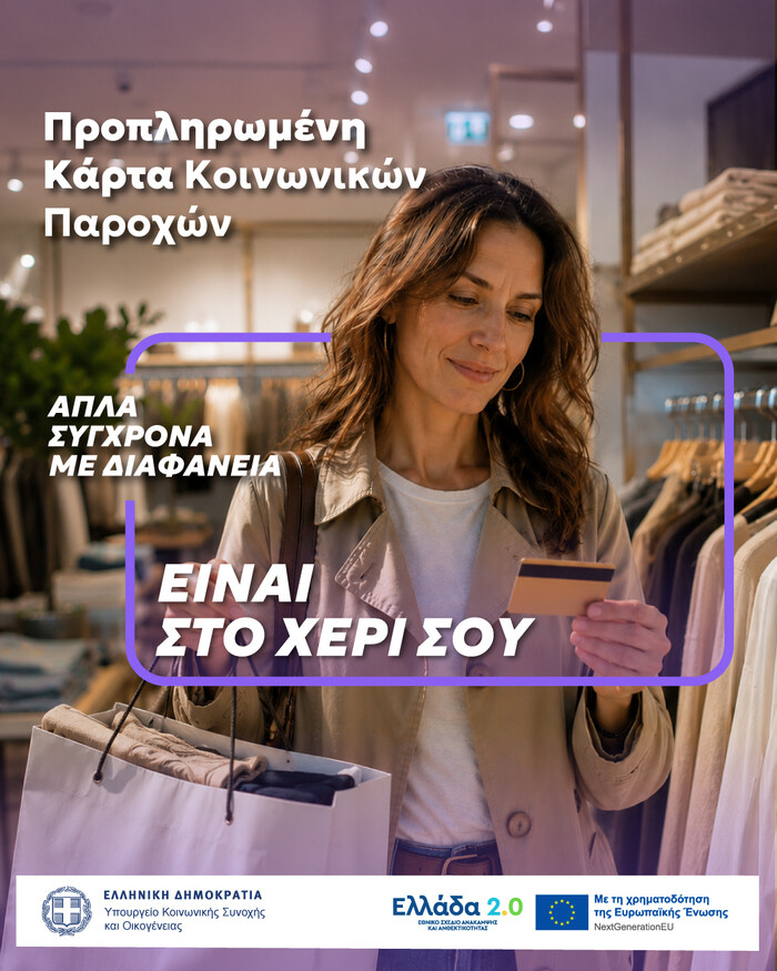 advertorial_3_19825.jpg