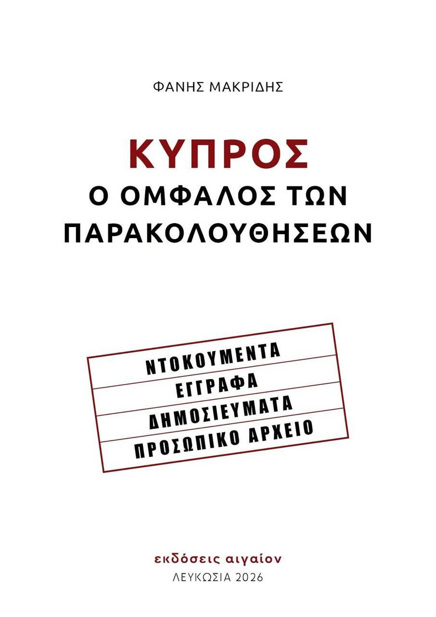ntilian_4_87b2c.jpeg