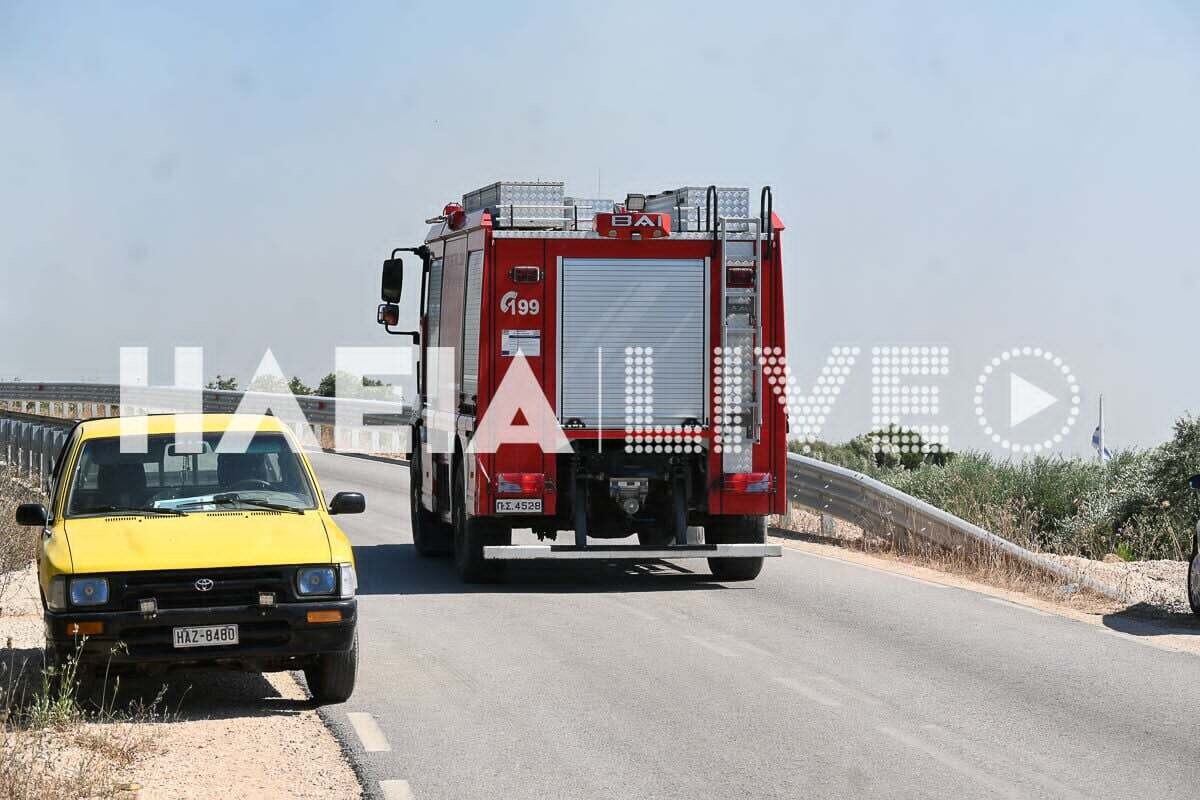 fotia varda 5 278a8