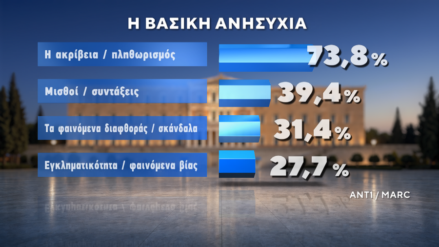 anisixia1_8f85b.png