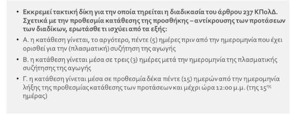 screenshot_12_1a7a7.jpg
