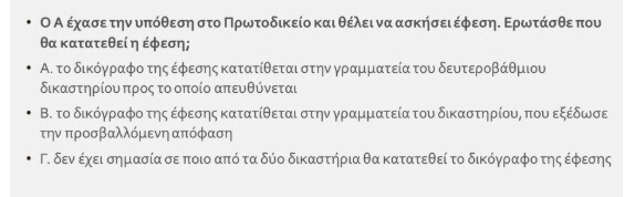 screenshot_14_94ae7.jpg