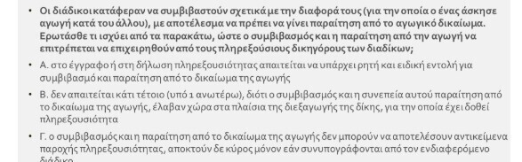 screenshot_33_5048e.jpg