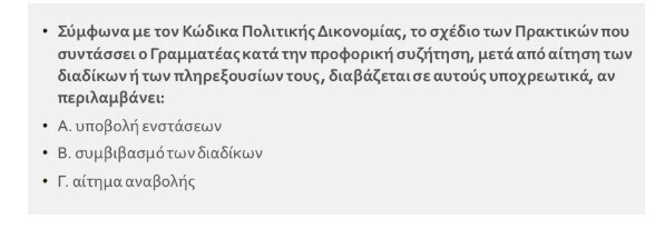 screenshot_8_308a0.jpg