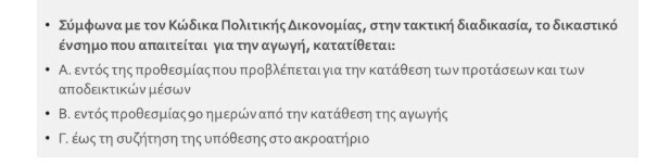 screenshot_9_1df38.jpg