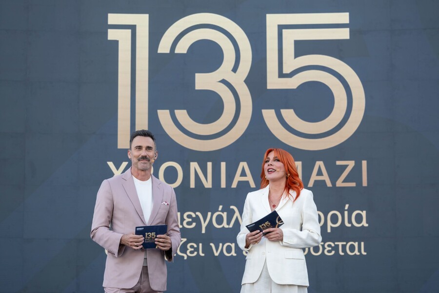 εθνική_ασφαλιστική__βραδιά_βραβεύσεων_0dbba.jpg