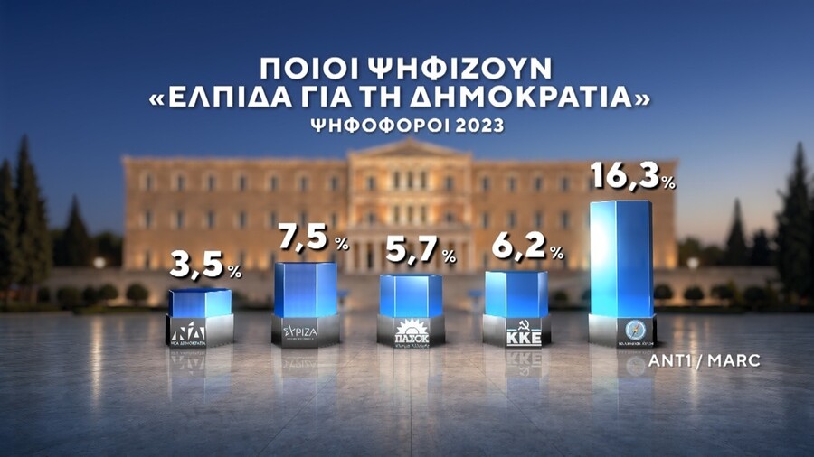 elpida1_2fef0.jpg