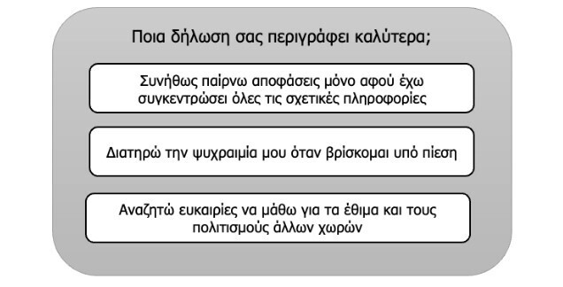 screenshot_17_dbca3.jpg