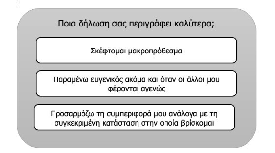 screenshot_8_4b7ab.jpg