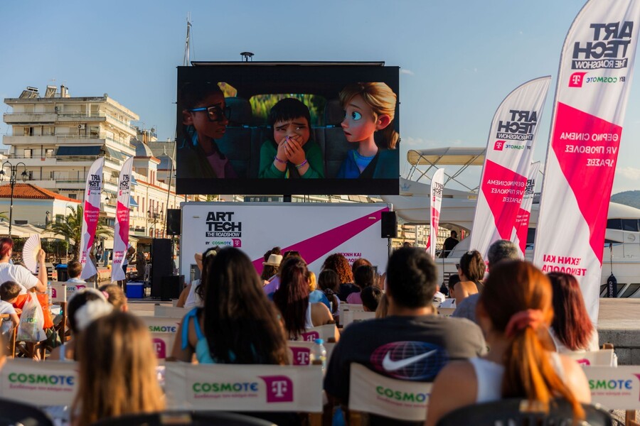 cosmote_telekom_art_tech_-_the_roadshow_3_178b4.jpg