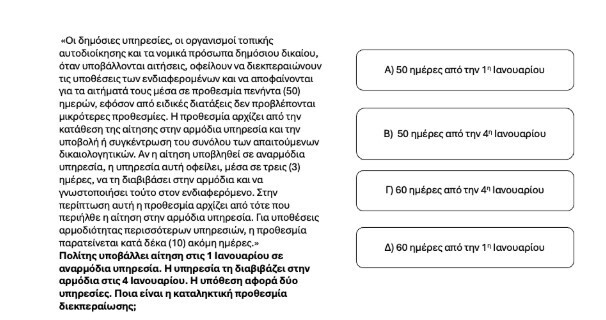 screenshot_7_1318f.jpg