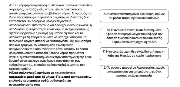 screenshot_9_30f59.jpg