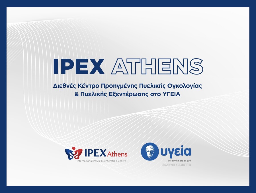 image_ipex_e796a.jpg