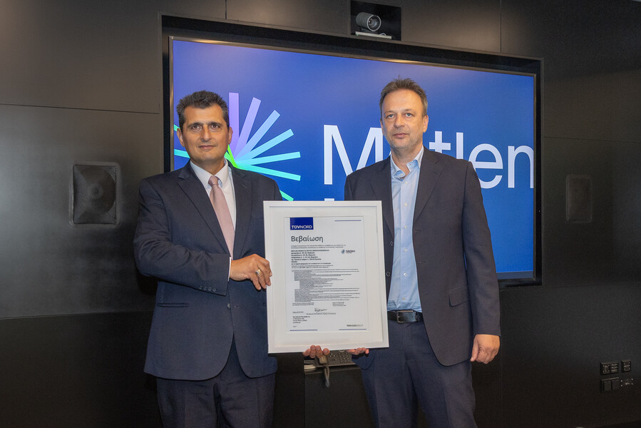 metlen_tuv_certification_3_c1e85.jpg