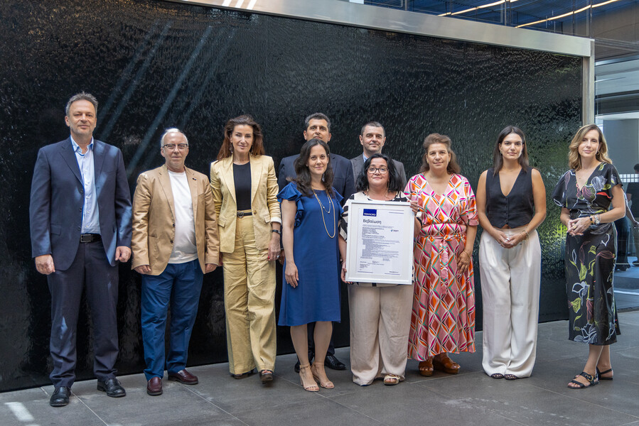 metlen_tuv_certification_4_edfe8.jpg