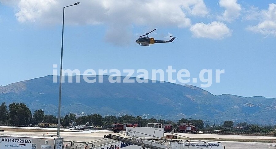 elikoptero_aerodromio_2e75b.jpg