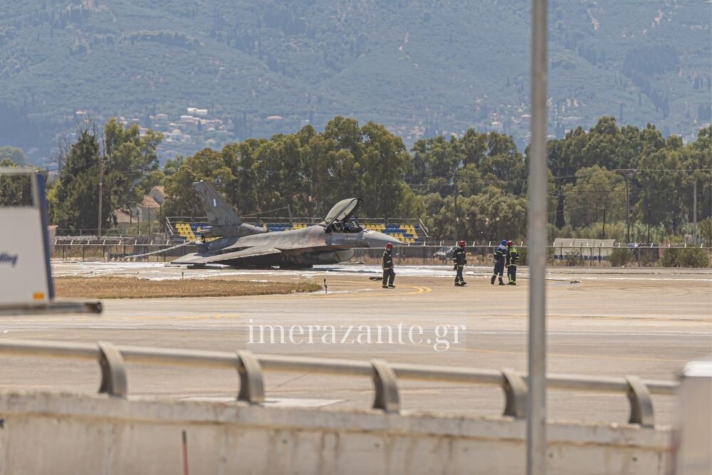 f16 aerodromio prosgeiosi 3 6f194