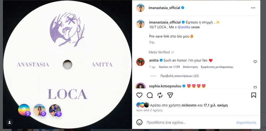 anitta_x_anastasia_-_ig_748c8.png