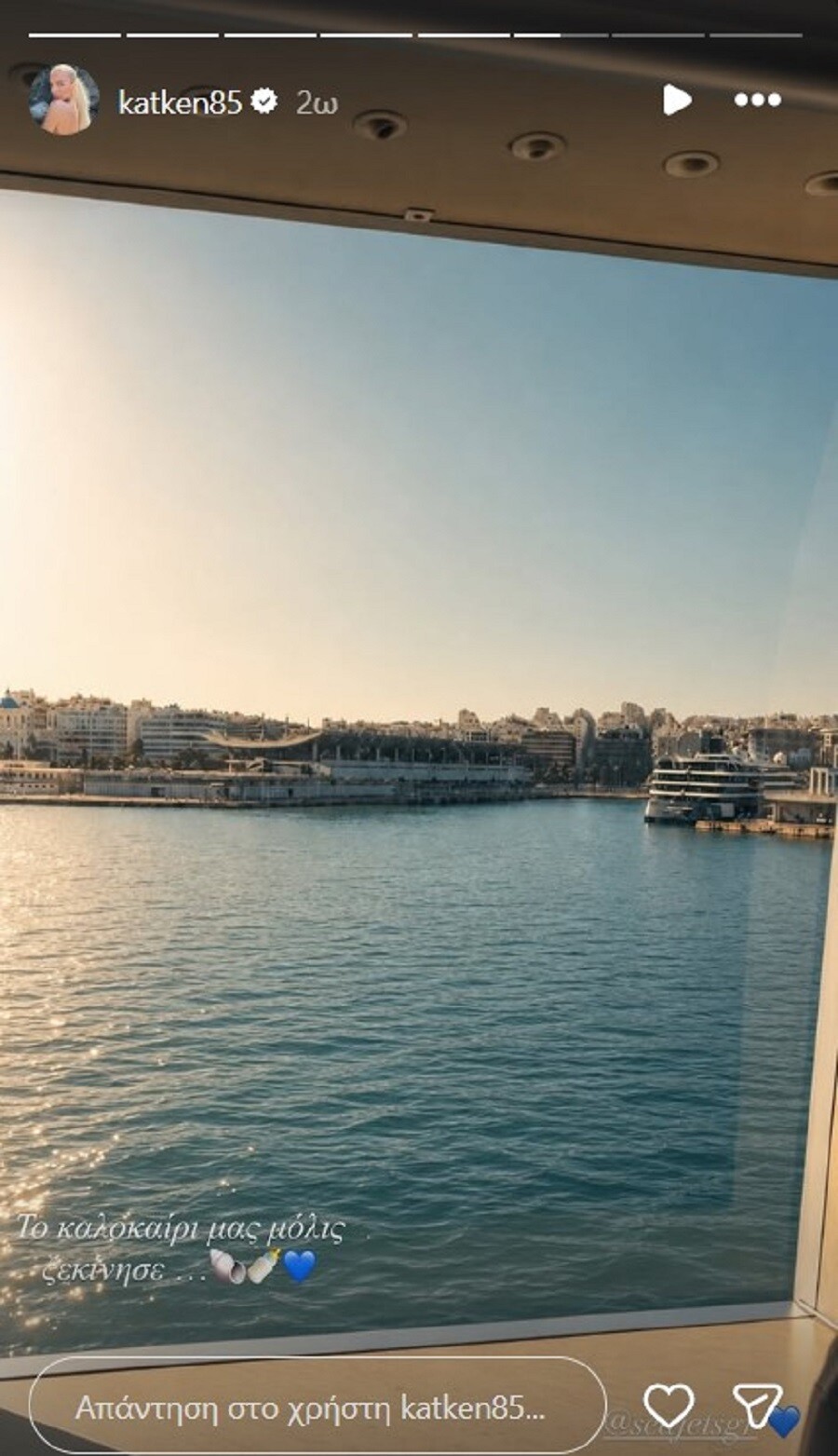 kainourgiou_2_1726b.jpg
