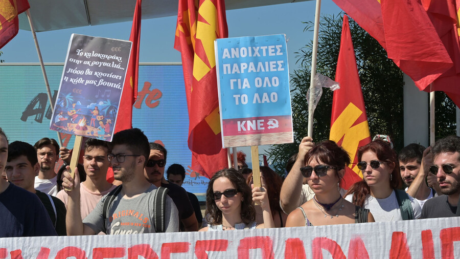 alimos-kne-5_34b2c.jpg