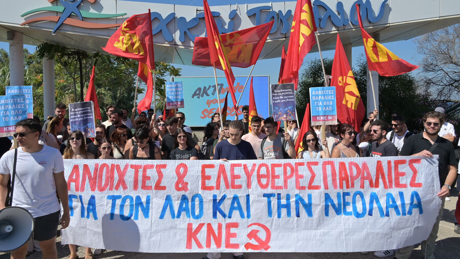 alimos-kne-6_f1af1.jpg