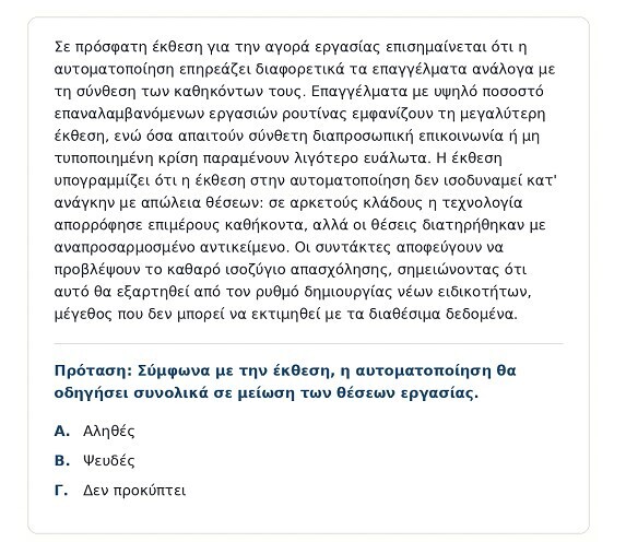screenshot_15_143c7.jpg