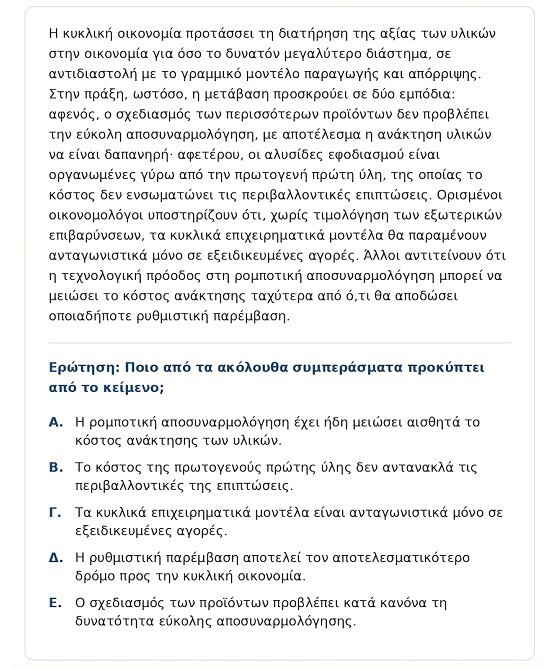 screenshot_17_0b8f4.jpg