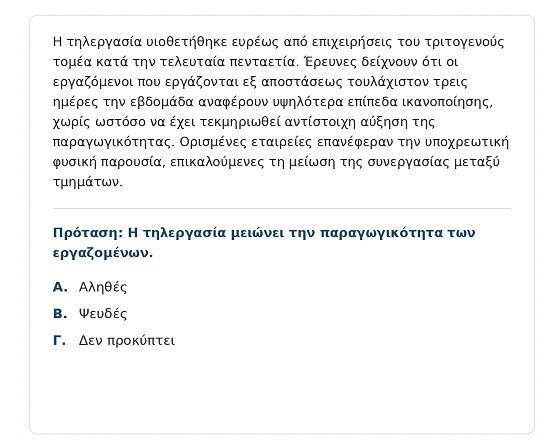 screenshot_8_f8072.jpg