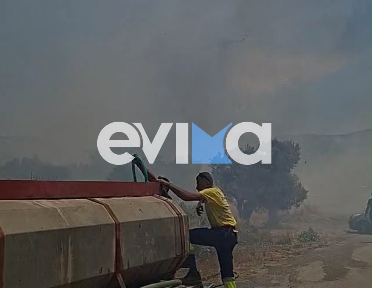 fotia evima 147 1ca58