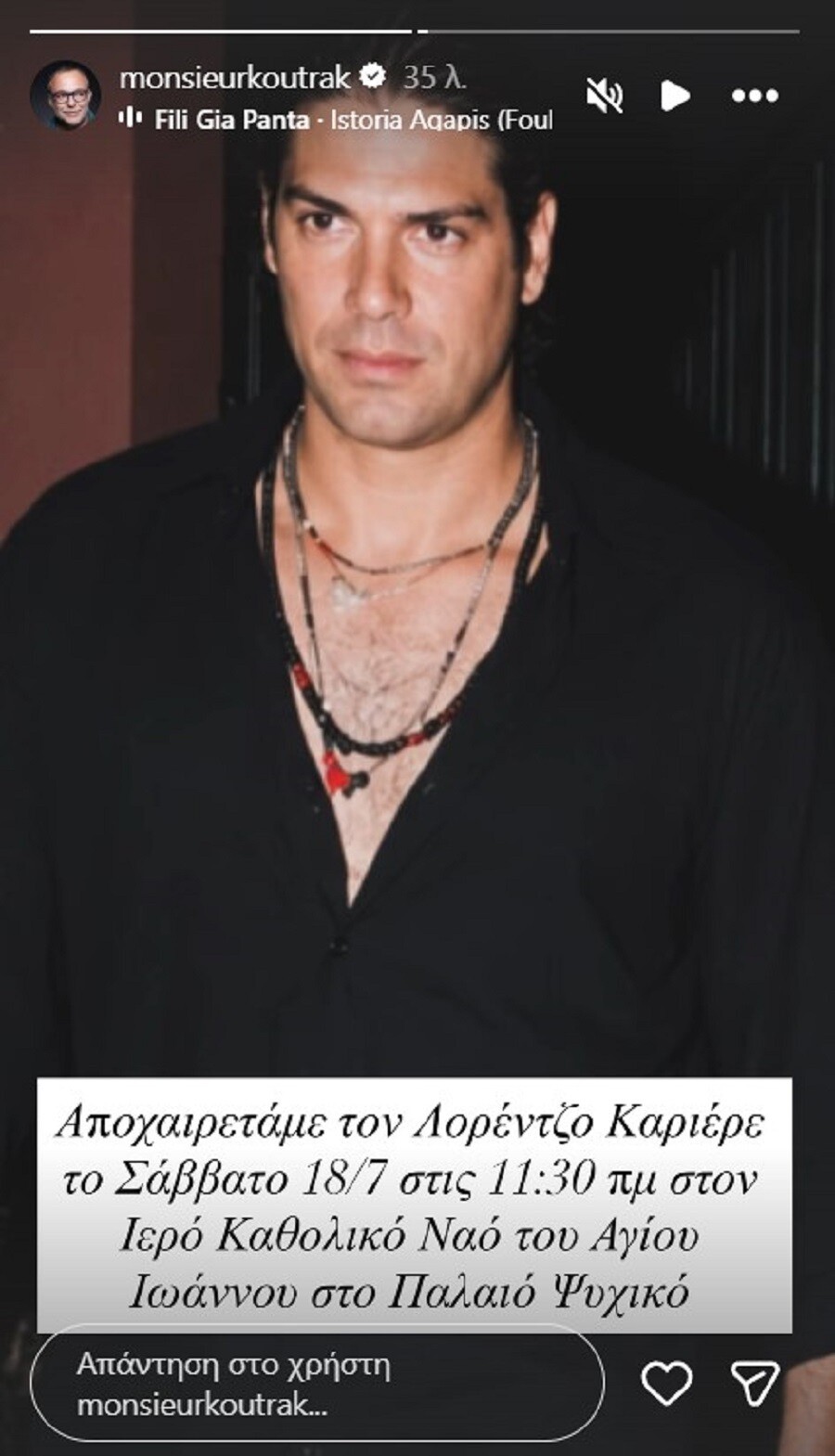 cariere_889e6.jpg