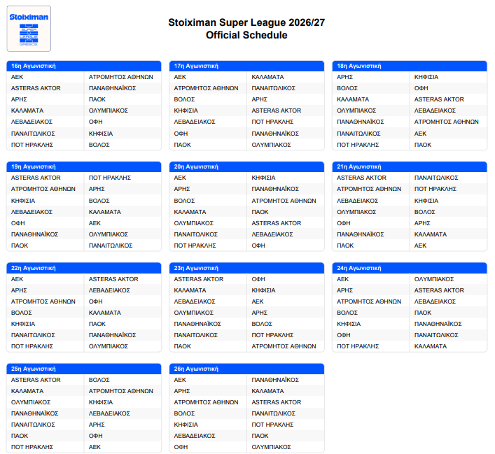 super league 2 programma 3a555