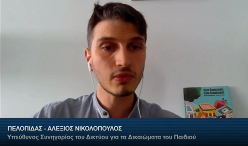 πελοπιδας_νικολοπουλος_7ebbc.jpg