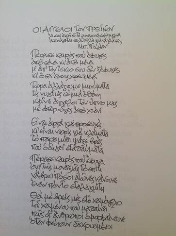 image-129_efdc6.jpeg
