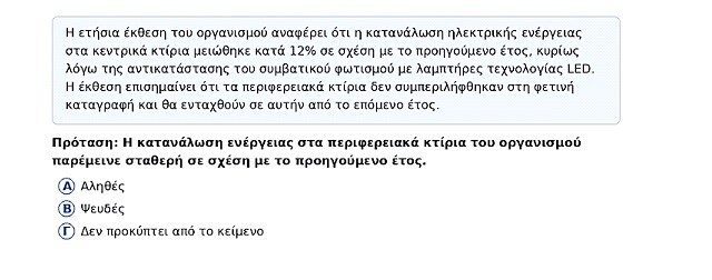 9 14998
