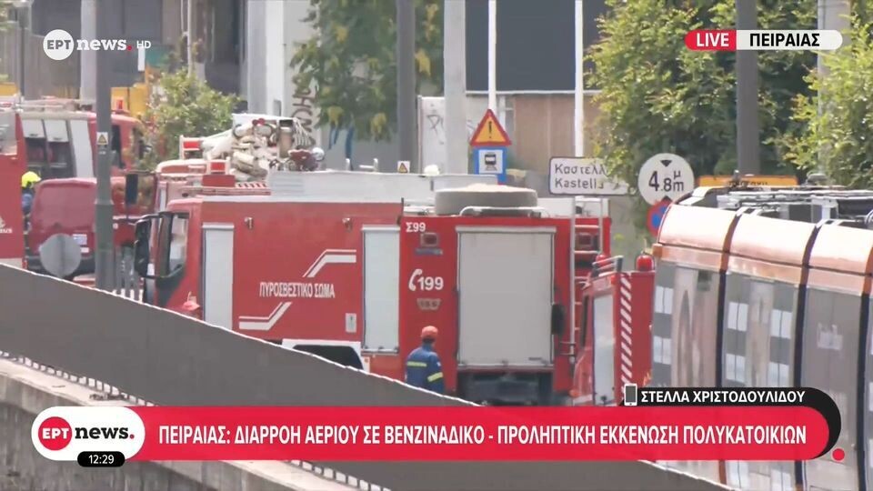 ert diarooi 1ea81