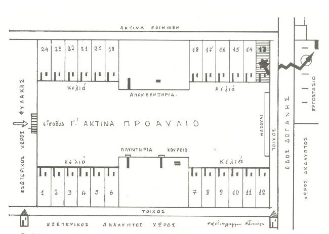 vourla3_4c183.jpg