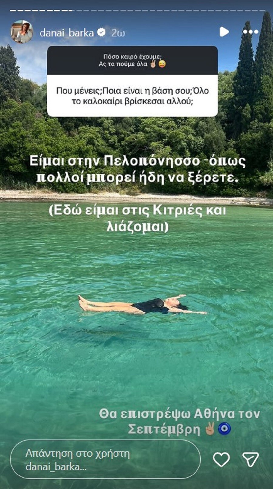 barka3_20c80.jpg