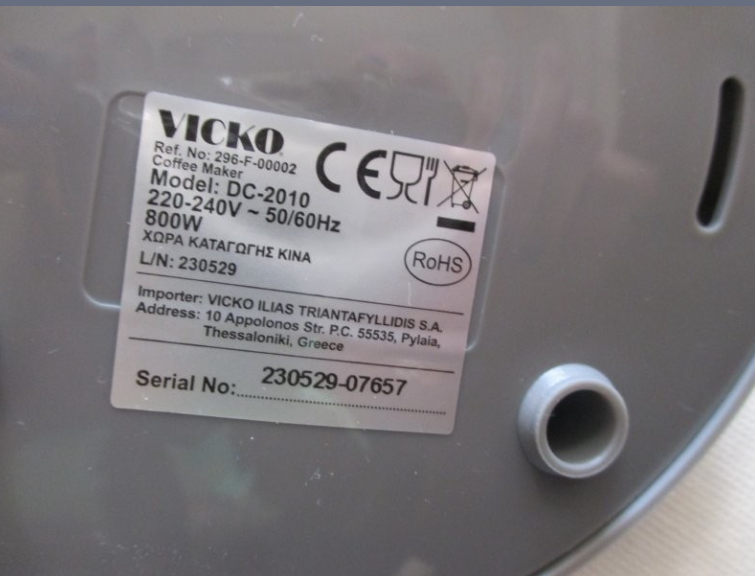vicko 2 7cf78