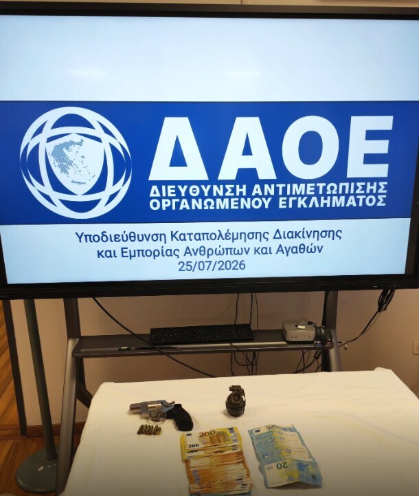 xeirovomvida1_6e2e4.jpg
