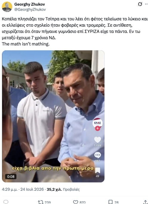 zukov1_d14a0.jpg