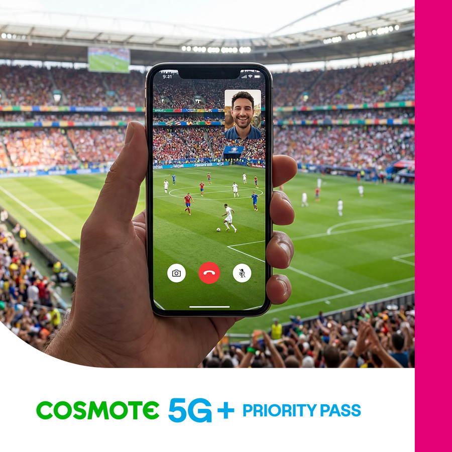 cosmotε_5g_priority_pass_1_4b1f1.png