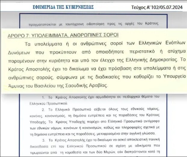 kkok_e3b09.jpg