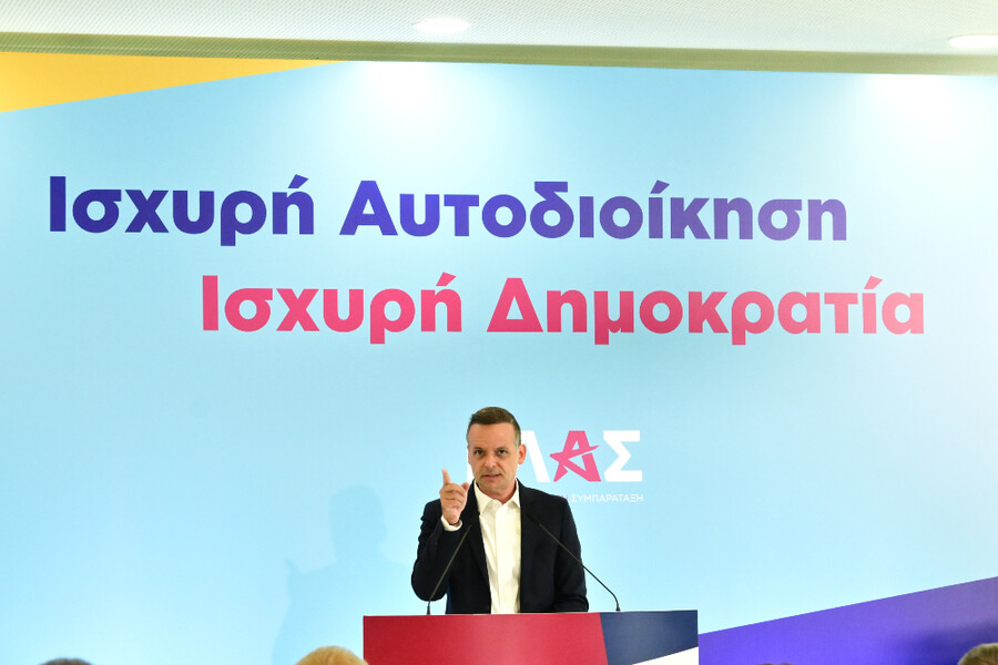 tsipras-doukas_82702.jpg