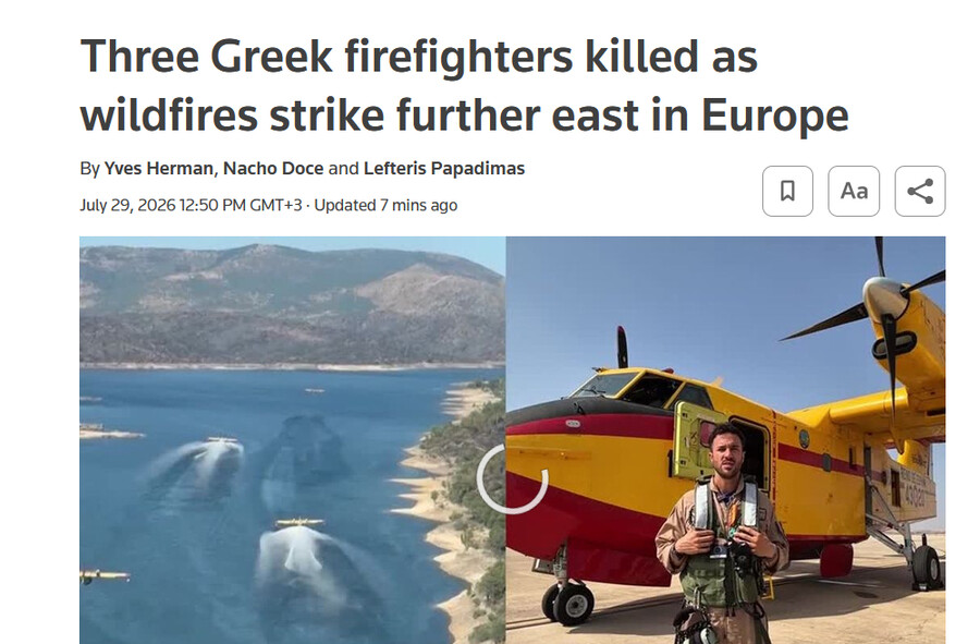 reuters2_f8547.jpg