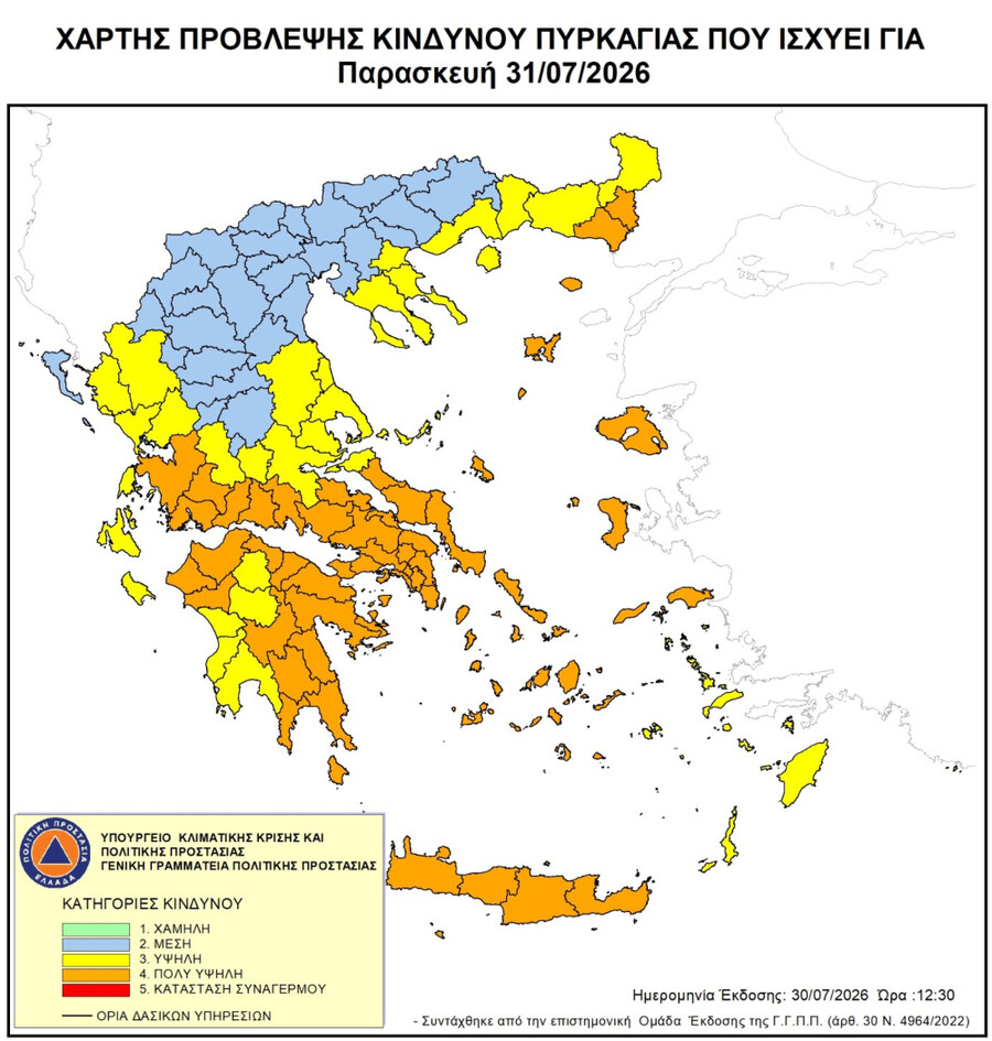 xartis-pyrkagies_57853.jpg